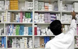 توضیح وزارت بهداشت در مورد وضعیت جمع آوری داروی دیکلوفناک از داروخانه‌ها