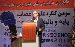 رئیس سازمان نظام پزشکی در سومین کنگره علوم اعصاب :  ایران رتبه 23 علوم اعصاب را در جهان دارد