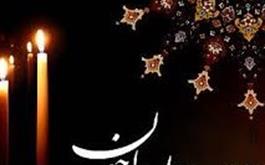 پیام تسلیت رییس کل نظام پزشکی در پی درگذشت آیت الله هاشمی رفسنجانی