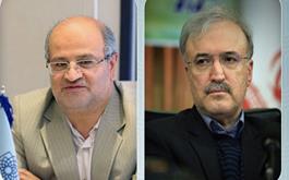 فرماندهی مدیریت بیماری کرونا در کلان شهر تهران به زالی محول شد