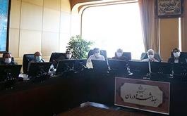  تشکیل کمیته ویژه بررسی ابعاد حادثه کلینیک سینا در کمیسیون بهداشت مجلس