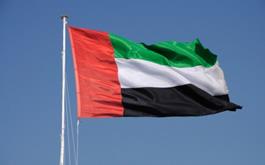 امارات متحده از شهروندانش خواست به کشورشان بازگردند