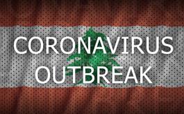  آمار روزانه مبتلایان کرونا در لبنان رکورد زد