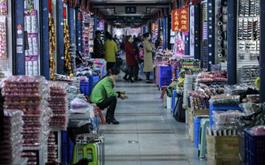 رصد کروناویروس در تمام بازارهای عمده فروشیِ چین