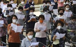 اجباری شدن ماسک در سئول