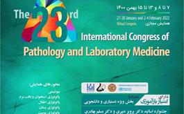 پیام رئیس کل سازمان نظام پزشکی کشور به کنگره انجمن علمی آسیب شناسی ایران