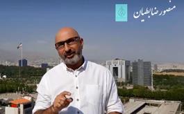 ایران به کادر درمان افتخار می کند