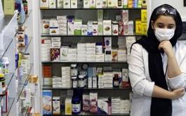 گزارش رویترز از "مشکلات ایران برای خرید دارو و غذا به رغم معافیت این کالاها از تحریم"
