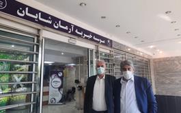 بازدید رئیس هیات مدیره نظام پزشکی تهران بزرگ از مراکز کاردرمانی به مناسبت روز جهانی کاردرمانی