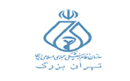 بیانیه هیات مدیره نظام پزشکی تهران بزرگ درخصوص طرح موضوع «افزایش ظرفیت رشته های پزشکی»
