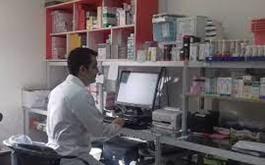 سرگردانی بیماران در داروخانه‌ها و مراکز درمانی به دلیل کاهش سرعت اینترنت