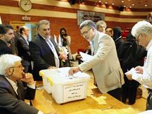 مکاتبه در رابطه با انتخابات داخلی هیات رئیسه مجمع عمومی