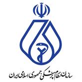 صورتجلسه دومین نشست سند جامع خدمات سلامت در داروخانه های ایران مورخ 22 آبان ماه 1398