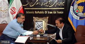 مراسم امضای تفاهم نامه با فرماندهی نیروی هوایی ارتش جمهوری اسلامی ایران 17 فروردین 1401 