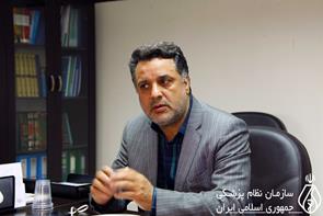 امضا تفاهم نامه سازمان نظام پزشکی با جهاد دانشگاهی علوم پزشکی شهید بهشتی 30 مهر 98