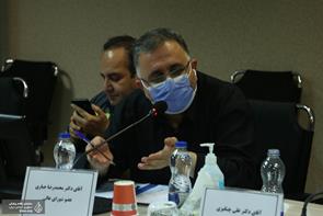 جلسه شورای عالی سازمان نظام پزشکی