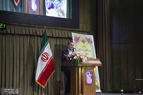 گزارش تصویری بیست و چهارمین کنگره سراسری انجمن علمی اپتومتری  ایران