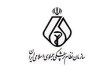 در آخرين جلسه شوراي عالي سازمان نظام پزشكي مطرح شد: عدم پرداخت تورم از جيب پزشكان با رشد مناسب تعرفه ها/ كاهش پرداخت از جيب مردم، مهمترين دغدغه جامعه پزشكي