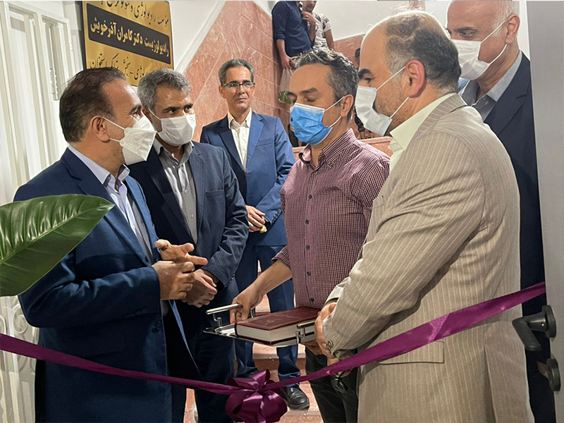 افتتاح مرکز تصویربرداری و تقدیر از بخش خصوصی با حضور رئیس کل سازمان