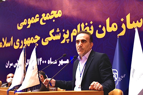 دکتر محمد رئیس زاده  به عنوان رئیس کل سازمان نظام پزشکی انتخاب شد