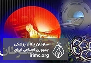 شیوع سرطان در ایران کمتر از متوسط جهانی است