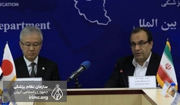امضای تفاهم نامه بهبود خدمات پزشکی بین ایران و ژاپن