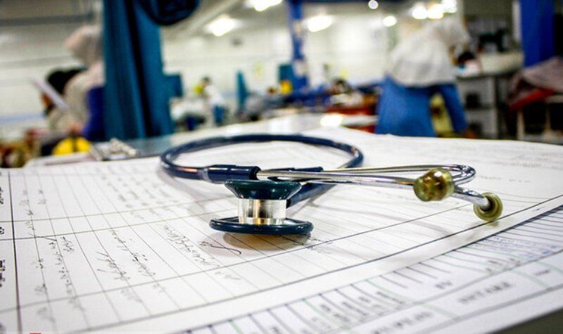 تصویب رشد 46 درصدی تعرفه خدمات تشخیصی درمانی 1403 در شورای عالی بیمه