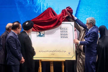 آیین نکوداشت مقام علمی حداد ‌عادل برگزار شد