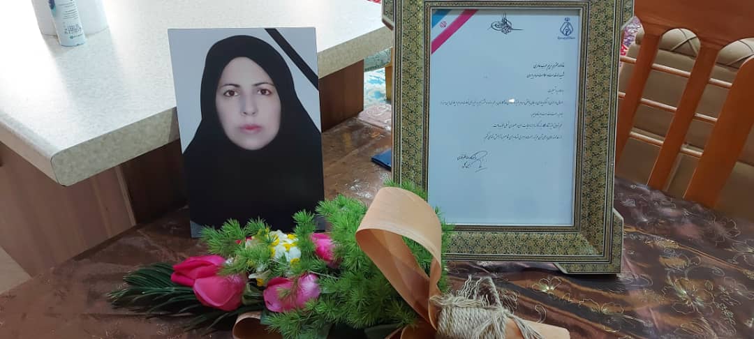 دیدار با خانواده شهید معزز راه خدمت و سلامت ایران؛ مریم عرب‌عامری