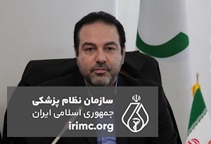 کمبود مکمل‌های دارویی در شبکه‌های بهداشت و درمان رفع شد