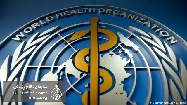  اجرایی شدن تنها نیمی از سیاست‌های WHO برای کاهش بیماری‌های غیرواگیر