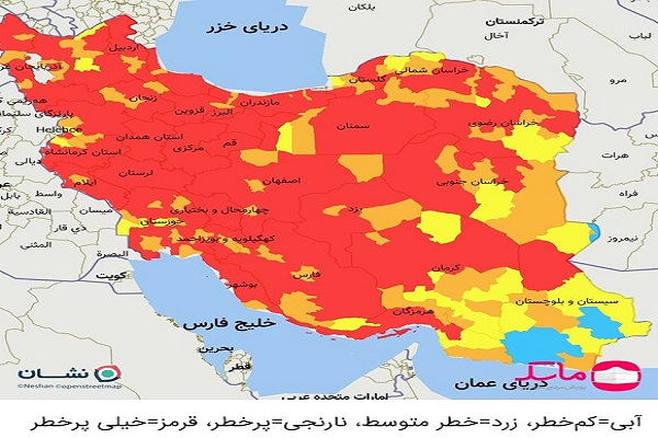 افزایش شهرهای قرمز در کشور/ شیوع بیماری در تمام استان ها پر شتاب است