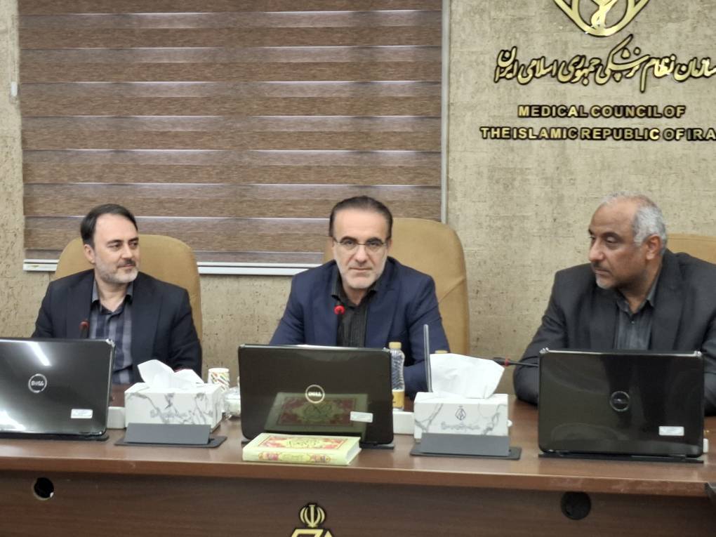 تدوین نقشه راه واحد برای تعامل مراکز سلامت با شهرداری تهران