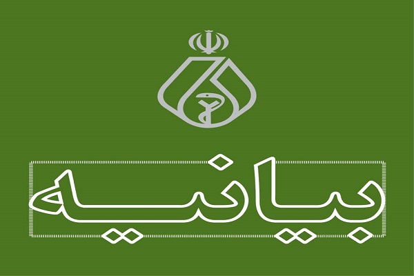 7 راهکار علمی و عملی برای مدیریت کرونا در کشور