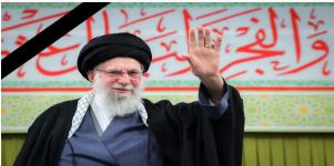 پیام تسلیت سازمان نظام پزشکی در پی شهادت مظلومانه رهبر فرزانه انقلاب