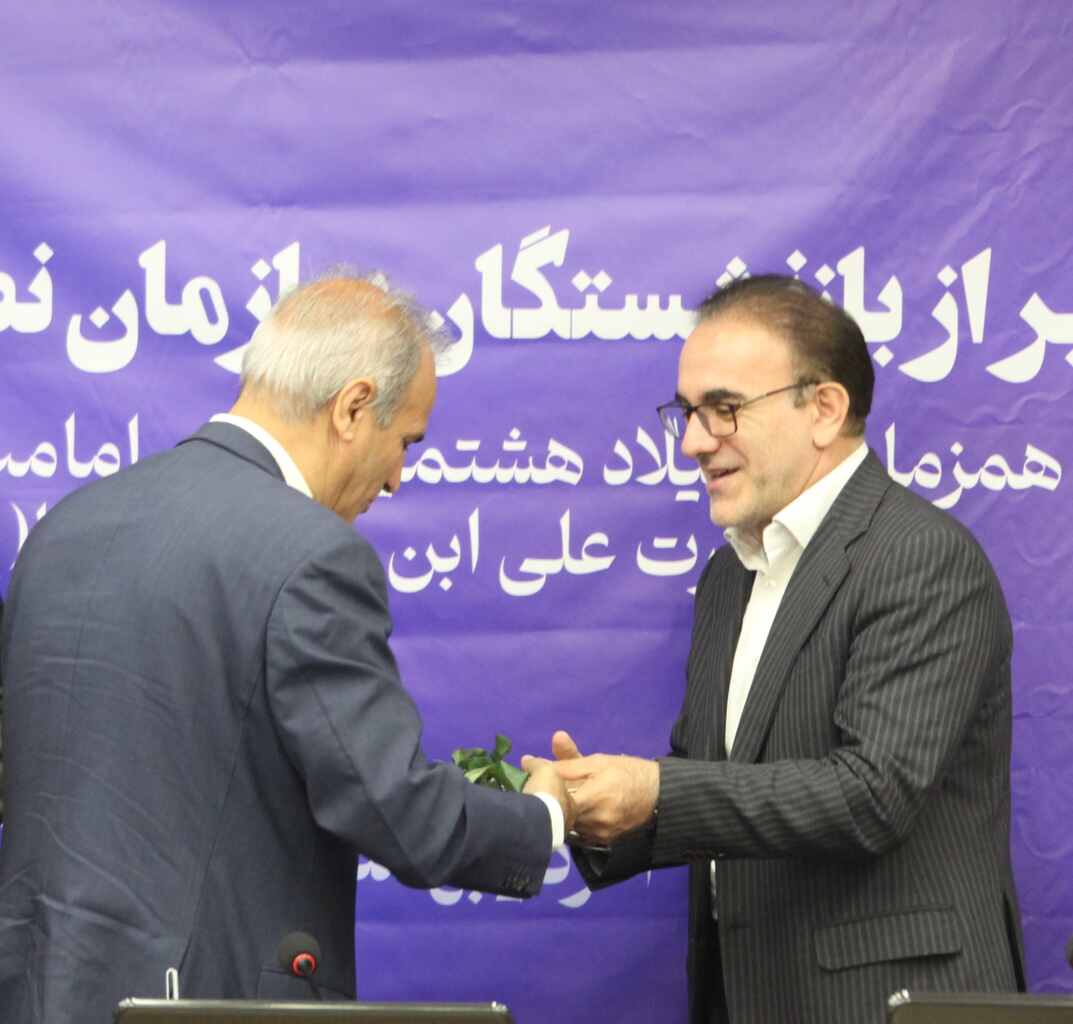 آئین تقدیر و تکریم بازنشستگان سازمان نظام پزشکی برگزار شد