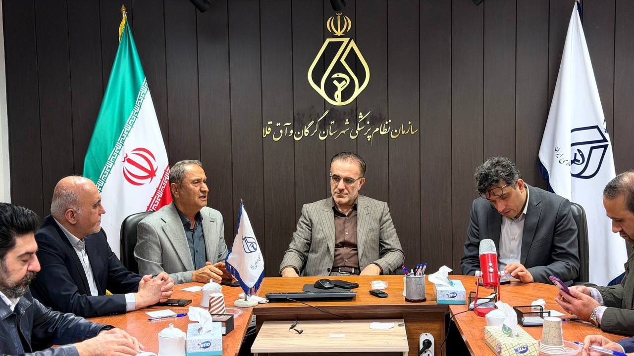حضور رئیس‌کل سازمان نظام پزشکی در نشست شورای هماهنگی استان گلستان