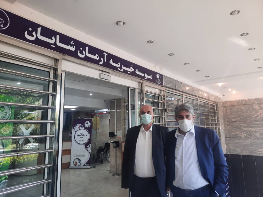بازدید رئیس هیات مدیره نظام پزشکی تهران بزرگ از مراکز کاردرمانی به مناسبت روز جهانی کاردرمانی