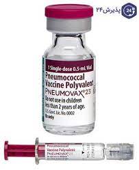پوشش بیمه ای برای واکسن پنوموکوک پلی والان