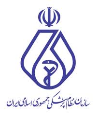 نشست هم‌اندیشی بررسی و مدیریت چالش‌های روز حوزه مواد و تجهیزات دندانپزشکی