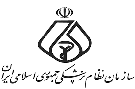 لیست خدمات مجاز قابل درج در تابلوی پزشکان و دایر شدن مطب در ساختمان های مسکونی