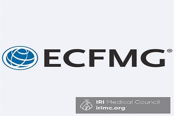  پیش شرط اعتباربخشی دانشکده پزشکی برای متقضیان سرتیفیکیت ECFMG به 2024منتقل شد.