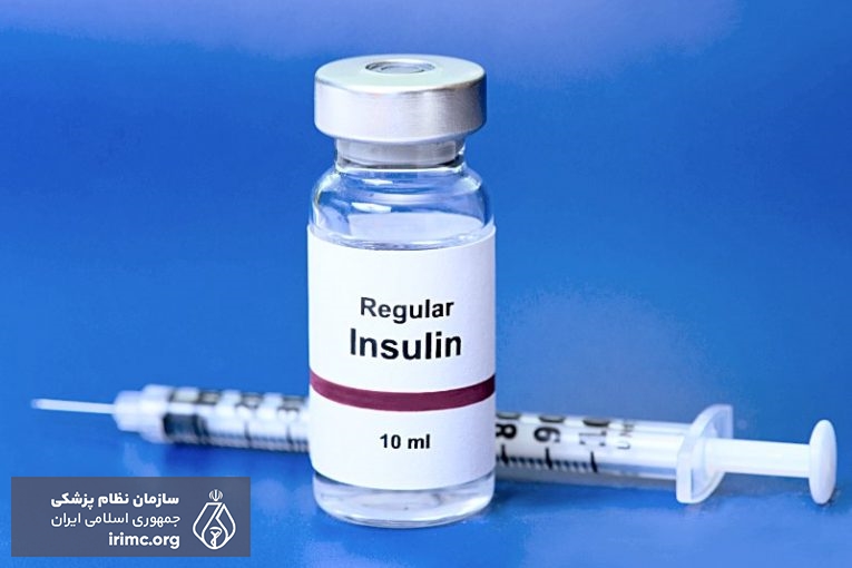 گسترش روز افزون دیابت در کشور /ضرورت توجه مسئولان به کمبود  شدید انسولین