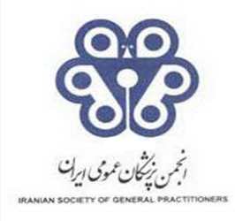 نامه انجمن پزشکان عمومی خراسان به استاندار خراسان رضوی در خصوص بازگشایی مدارس: