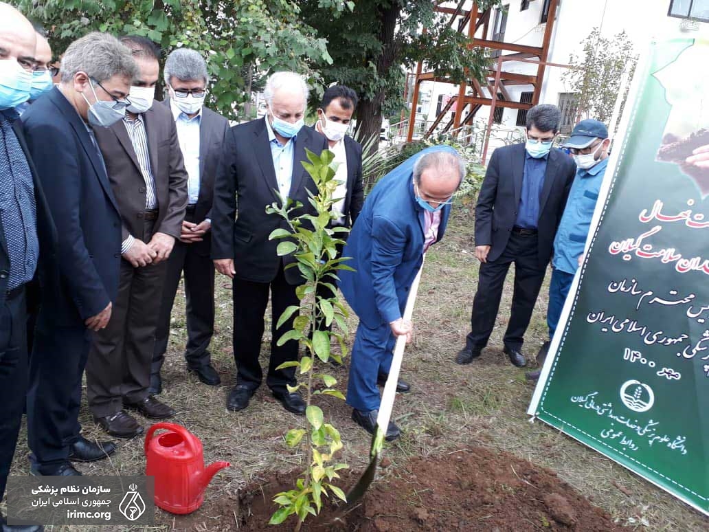 سفر استانی رئیس کل سازمان نظام پزشکی به استان گیلان 22 مهر 1400