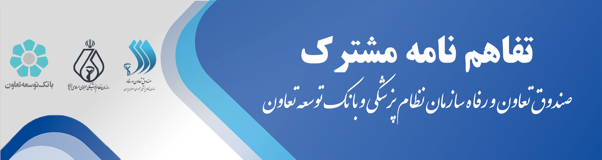 Image Alt Text