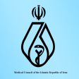 Iranian Medical Council honored renowned and distinguished healthcare 