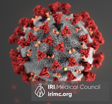 Current novel coronavirus (2019-nCoV) outbreak
